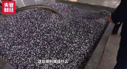 "3&middot;15"晚會(huì)曝光的多家企業(yè)被執(zhí)法部門查處