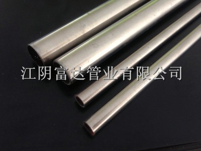 供應(yīng)不銹鋼復(fù)合管-富達(dá)-江陰市富達(dá)管業(yè)-磨商網(wǎng)