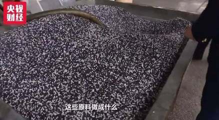 315曝光&ldquo;再生料&rdquo;造黑心水管,多家企業被查封