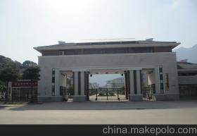 【福州高考封閉培訓班_值得信賴的藝考文化課培訓就在閩文教育】價格,廠家,圖片,車輛及燈光檢測器/儀,江陰順通管業-