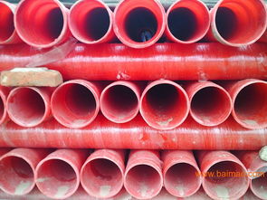 廈門哪里有玻璃鋼管 玻璃鋼管的價(jià)格 玻璃鋼管的用途 買玻璃鋼,廈門哪里有玻璃鋼管 玻璃鋼管的價(jià)格 玻璃鋼管的用途 買玻璃鋼生產(chǎn)廠家,廈門哪里有玻璃鋼管 玻璃鋼管的價(jià)格