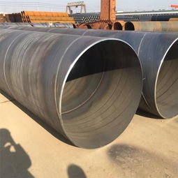 螺旋鋼管與直縫鋼管的比較 Q235螺旋鋼管、供水螺旋鋼管及雙面埋弧焊螺旋鋼管的應(yīng)用