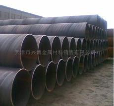 螺旋鋼管的優勢與應用場景