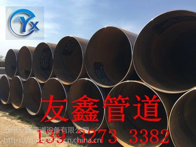 螺旋鋼管與直縫鋼管 生產(chǎn)廠家、價(jià)格與采購(gòu)指南