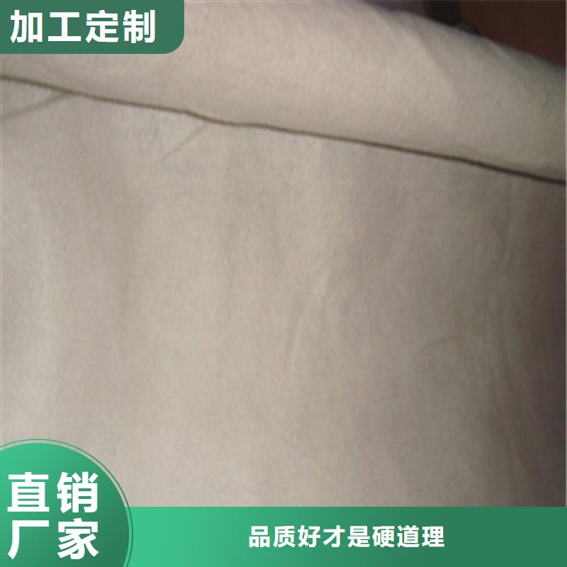 解密綠色屋頂 優(yōu)質(zhì)防滲土工膜與土工格柵的關(guān)鍵作用